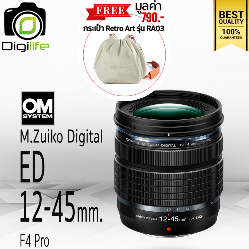 OM System Lens M.Zuiko ED 12-45 mm. F4 Pro - รับประกันร้าน Digilife Thailand 1ปี