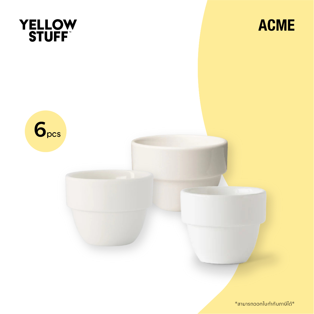ACME - Taster Cup (Set of 6) ชุดถ้วย Taster Cups (เซ็ต 6 ใบ) - 3 ขนาด สำหรับคนรักกาแฟและของหวาน(Set 