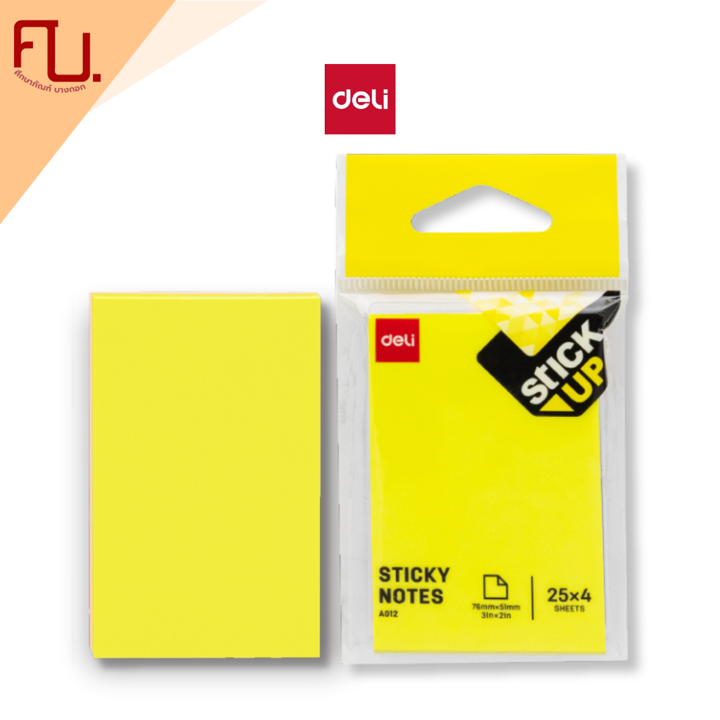 Deli กระดาษโน๊ต 76x51mm (4สี) รุ่น No.A01202 / ชิ้น