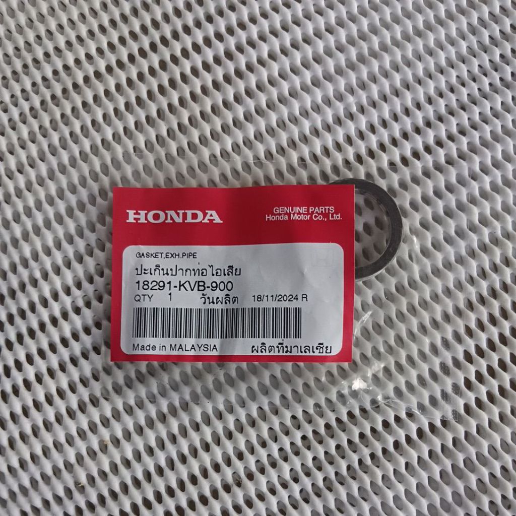 ปะเก็นคอท่อ แท้ CLICK-110 / CLICK-110 i /SCOOPY-i/ ZOOMER-X 18291-KVB-900 HONDA 1 ชิ้น ปะเก็น