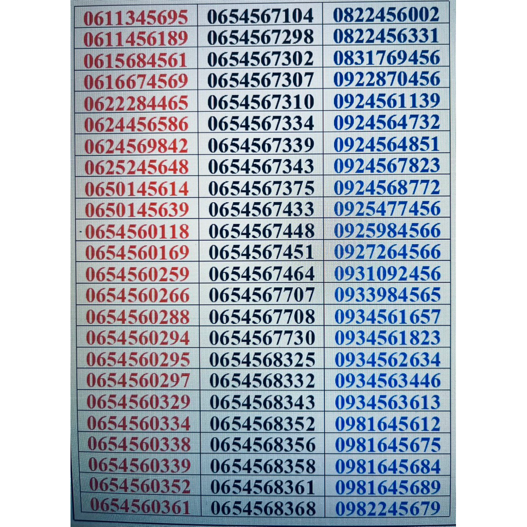 เบอร์มงคล 456 565 656 Aisเติมเงิน ราคาถูกมาก