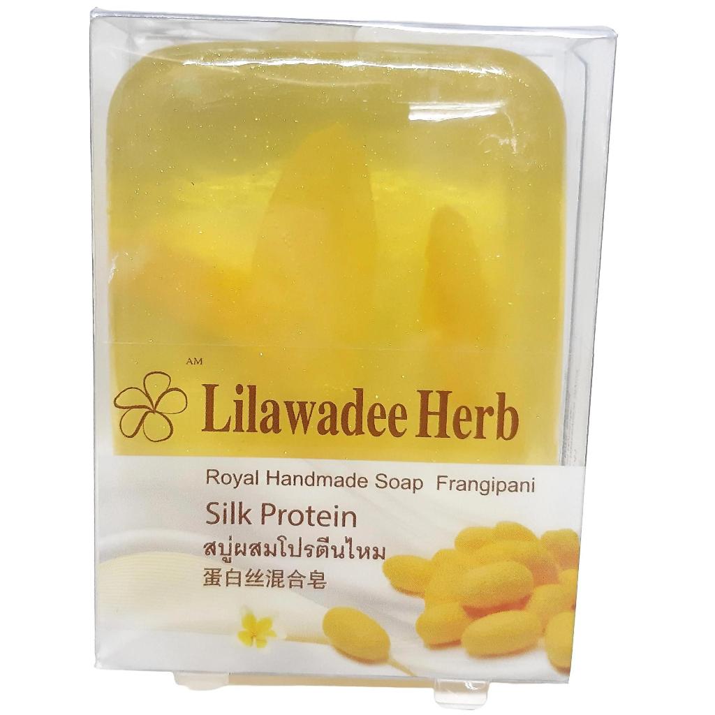 ลีลาวดีสมุนไพร สบู่โปรตีนไหม สบู่หน้าใส บำรุงผิวกระจ่างใส Handmade Soap 70 g.