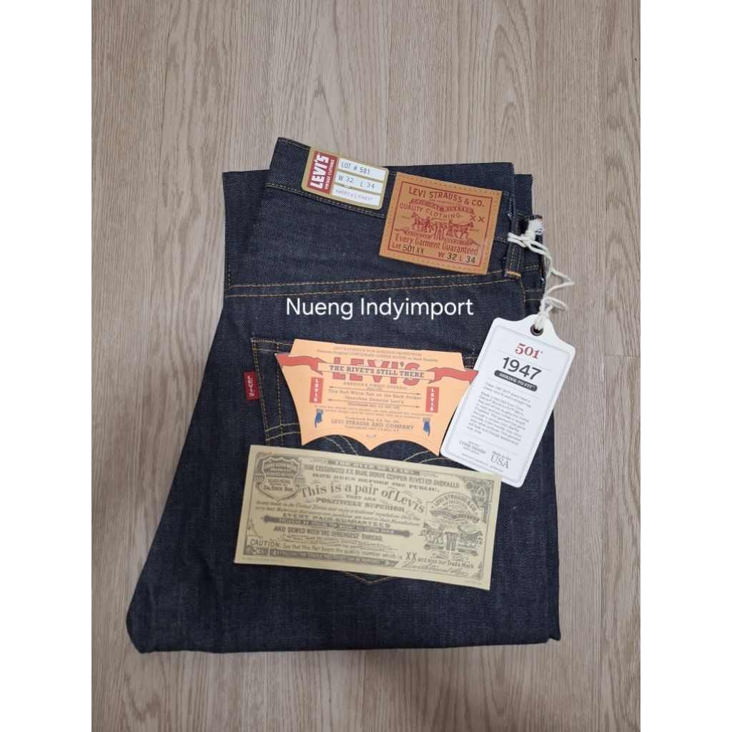 bigE LVC1947 Made in usa