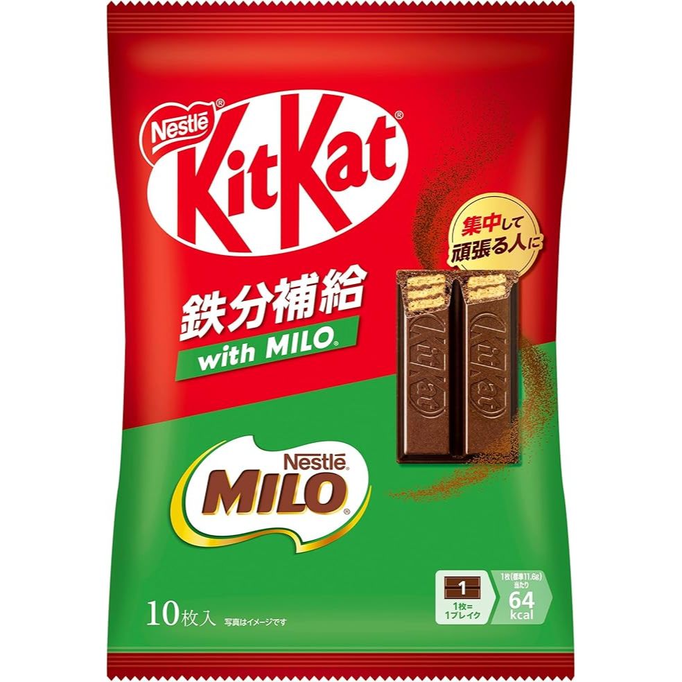 KitKat Iron Supplement with MILO 10 bars