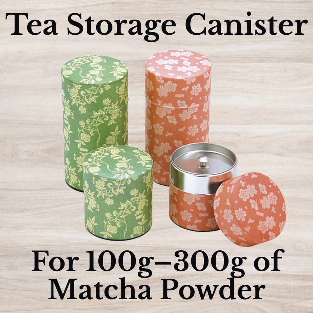 Yamako Tea Storage Canister Flower Pattern Poc-can Teaf Matcha  Made in Japan Tea Caddy Container