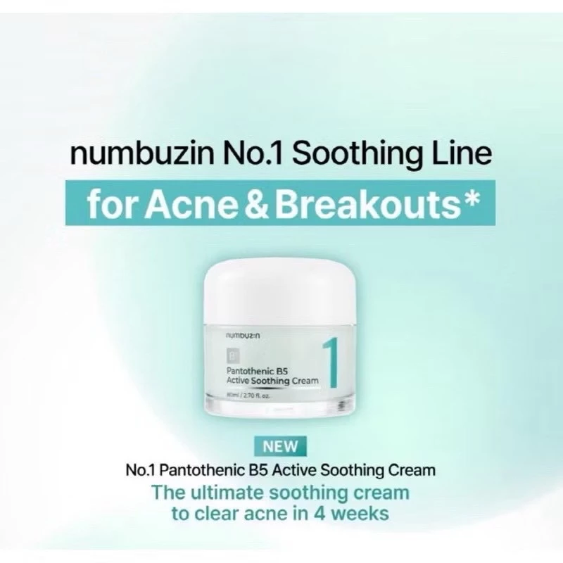 Numbuzin Pantothenic B5 Active Soothing Cream
