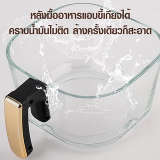 AOQU ความจุขนาดใหญ่ 12Lหม้อทอดไร้น้ำมัน หน้าต่างโปร่งใส180° ระดับความสุกควบคุมง่าย ใส่ไก่ได้ทั้งตัว Air Fryer