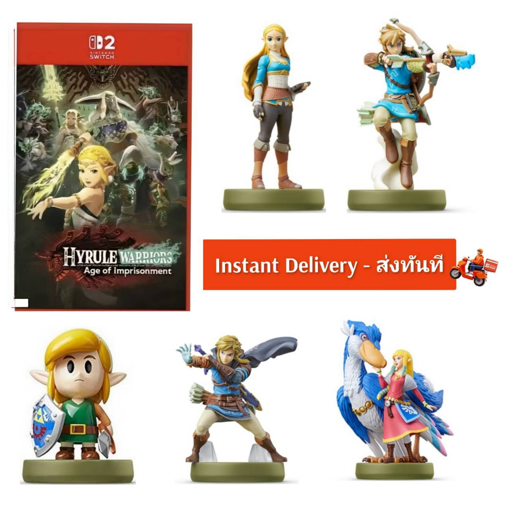 (มีส่งด่วน) Nintendo switch2 Hyrule Warriors - Age of Imprisonment
