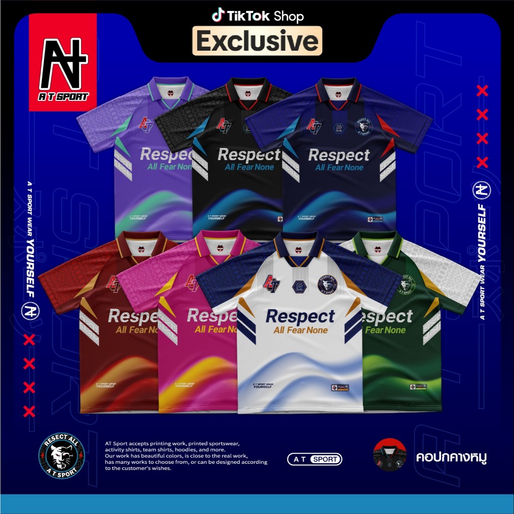 เสื้อพิมพ์ลาย A T SPORT รุ่น A T RESPECT(คอปก) ผ้าดาวกระจาย ปกทอสำเร็จ ใส่เที่ยวและออกทริปใส่เป็นกลุ่ม  ใส่ออกกำลังกาย