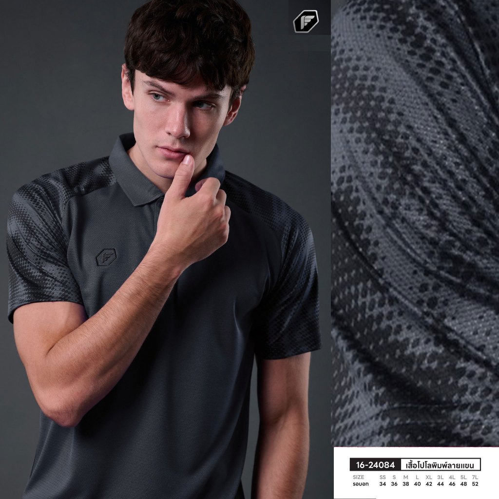 เสื้อโปโลพิมพ์ลายแขน PEGAN POLO SPORT 16-24084-BK สีดำ(ชาย/หญิง)