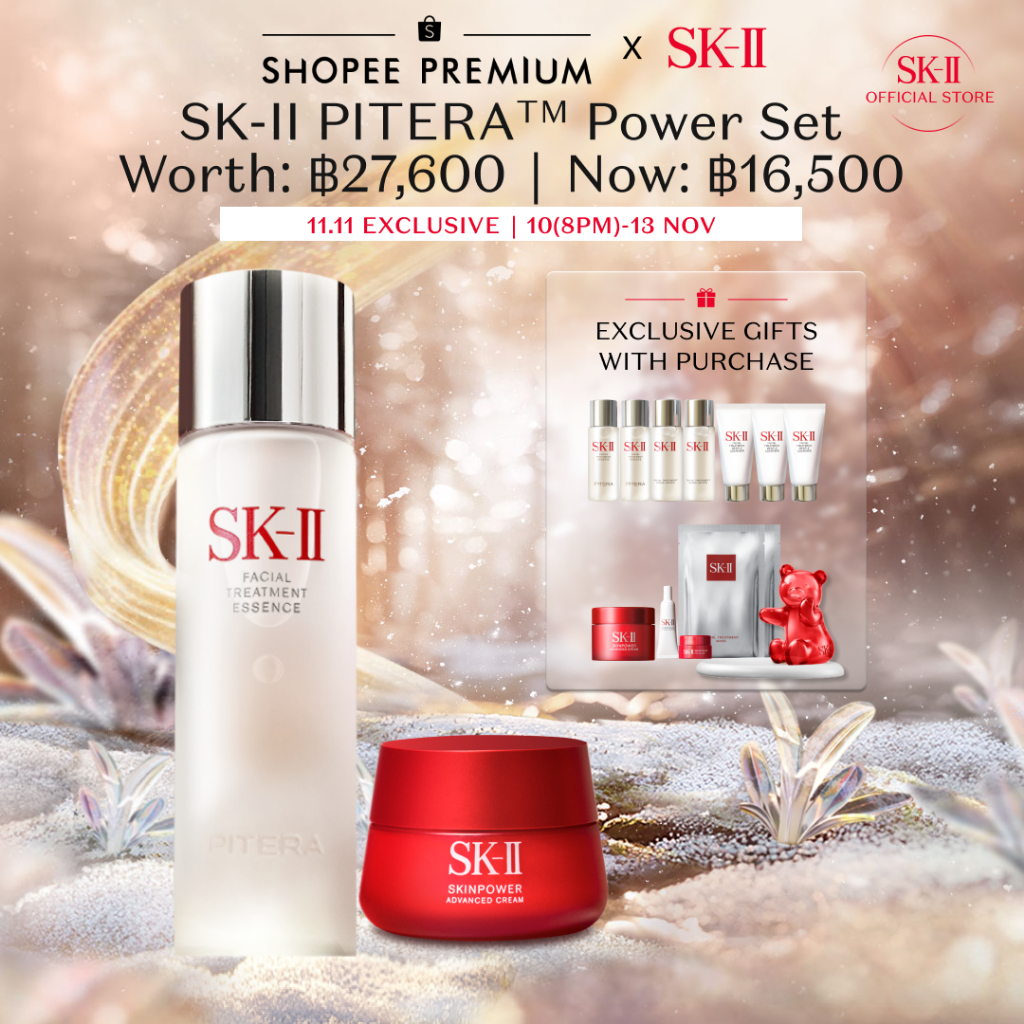 [11.11 Exclusive | 10(2ทุ่ม) - 14 พ.ย.] SK-II PITERA™ Power Set - Facial Treatment Essence + SKINPOW