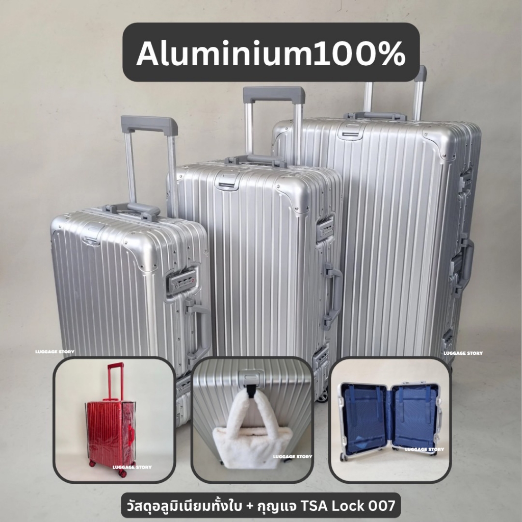 [พร้อมส่ง] กระเป๋าเดินทาง กระเป๋าเดินทางล้อลาก กระเป๋าเดินทาง ขนาด 20 25 29 นิ้ว