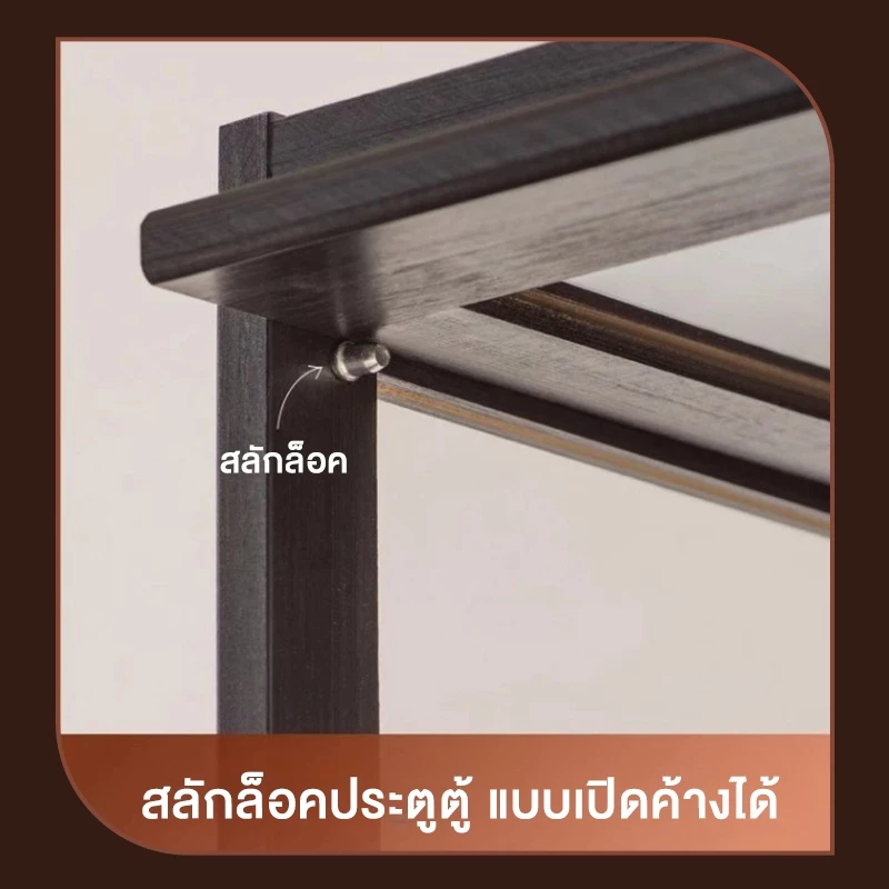 (ประตูตู้สามารถล็อค)ได้ตู้โชว์กระจกใส โปร่งใสทั้งสามด้านทนทาน เก็บได้เยอะ รับน้ำหนักได้ดี ประหยัดพื้นที่ MICI thumbnail 9