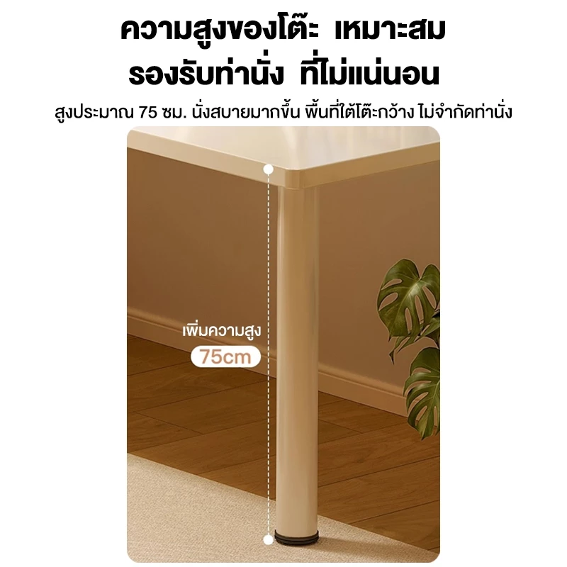 I&D 💥ถูกที่สุด💥โต๊ะทำงาน IKEA โต๊ะมินิมอล โมเดิร์น เอนกประสงค์ สามารถใช้ในห้องนอนเมื่อแต่งหน้าได้ รับน้ำหนักได้ 300KG thumbnail 9