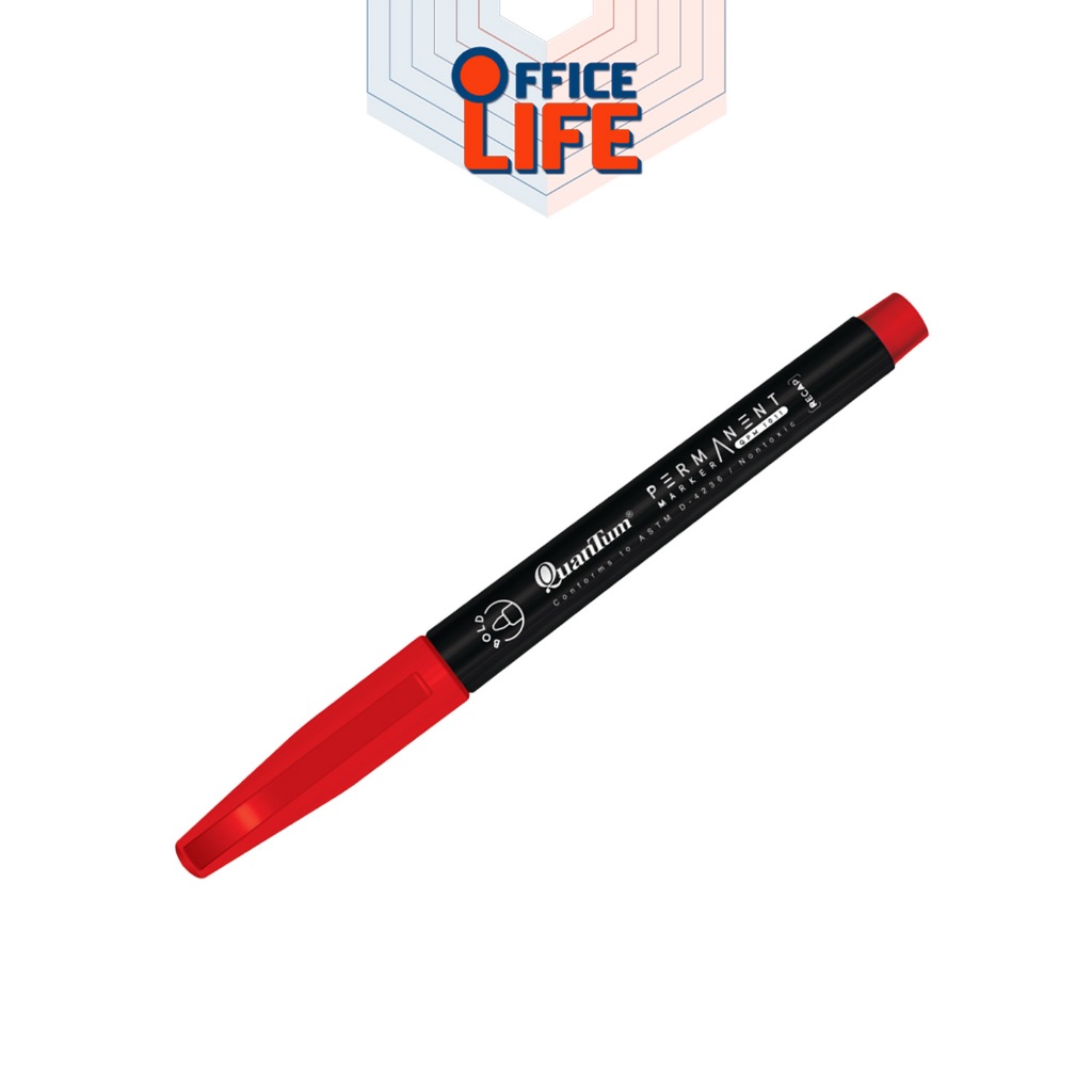 !! ราคาพิเศษ !! Quantum (ควอนตัม) ปากกา ปากกาเคมี รุ่น QPM-1011 หมึกแดง ( 1 ด้าม )