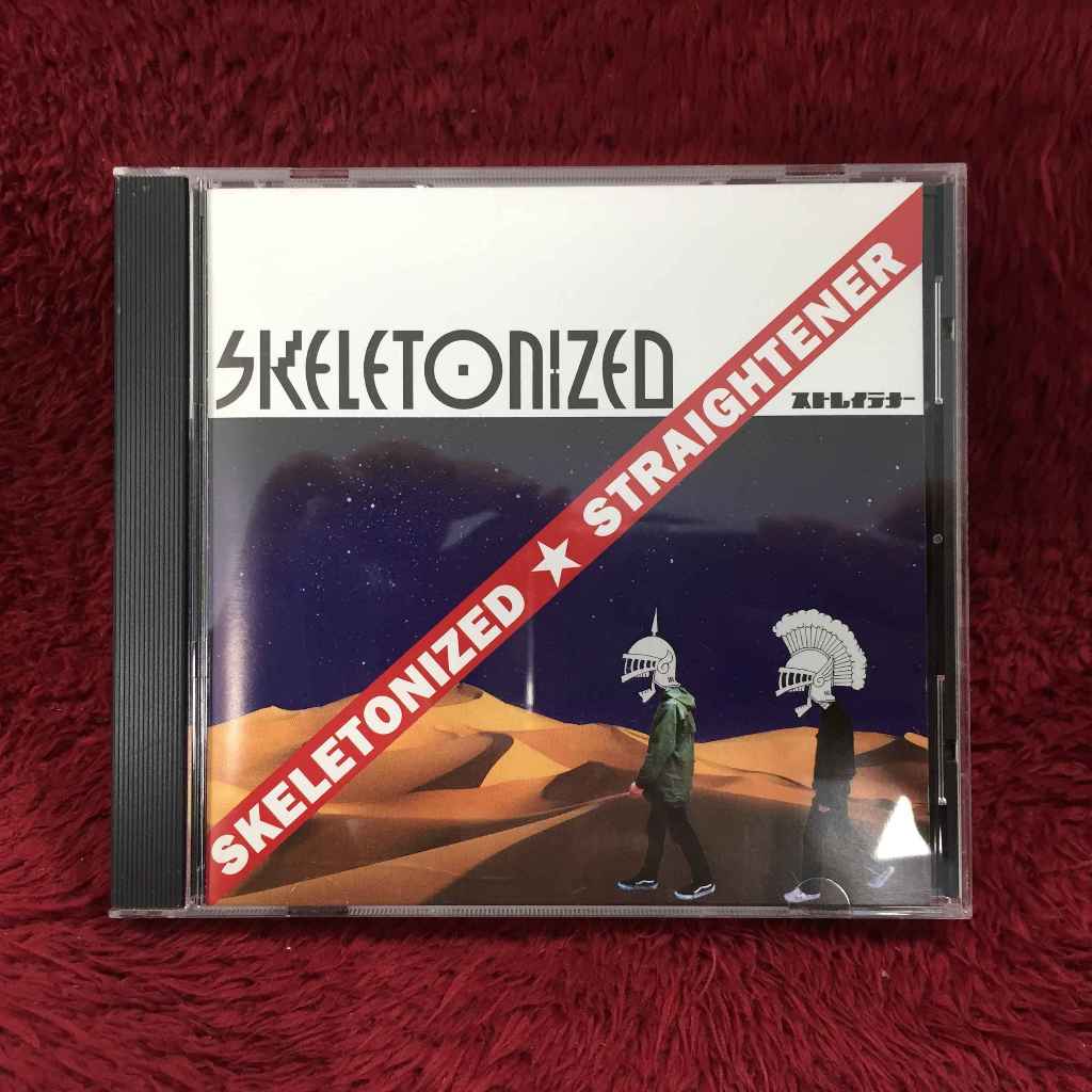 CD Straightener SKELETONIZED สภาพตามรูปปก EA22-113