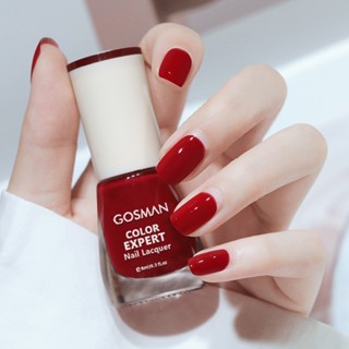 GOSMAN ยั่งยืนสีทาเล็บ ยาทาเล็บชนิดลอกออกไม่ได้ กลิ่นหอม สีท…