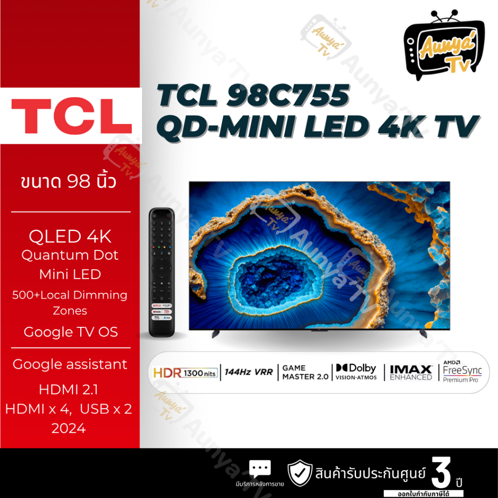 TCL ทีวี Google TV 98 นิ้ว 4K Mini QLED รุ่น 98C755 ปี2024