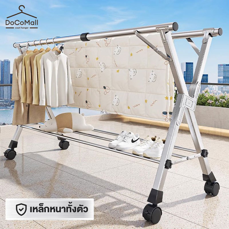 [มีล้อ รุ่นอัพเกรด] ราวตากผ้า ราวตากผ้าสแตนเลส 240cm พับเก็บง่าย ยืดหดได้ ราวตากผ้าพับได้ ปรับขนาดได้ฟรี X Drying Rack