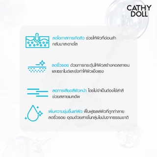 Cathy Doll แอคเน่เมคอัพคลีนซิ่งมิลค์ 100g