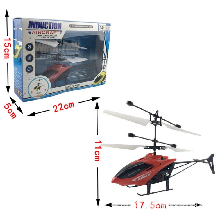 JOYTOYSของเล่นเฮลิคอปเตอร์พร้อมสมาร์ทเซนเซอร์ Hover RC เฮลิคอปเตอร์ของเล่นเหนี่ยวนำเครื่องบิน ของเล่น thumbnail 3