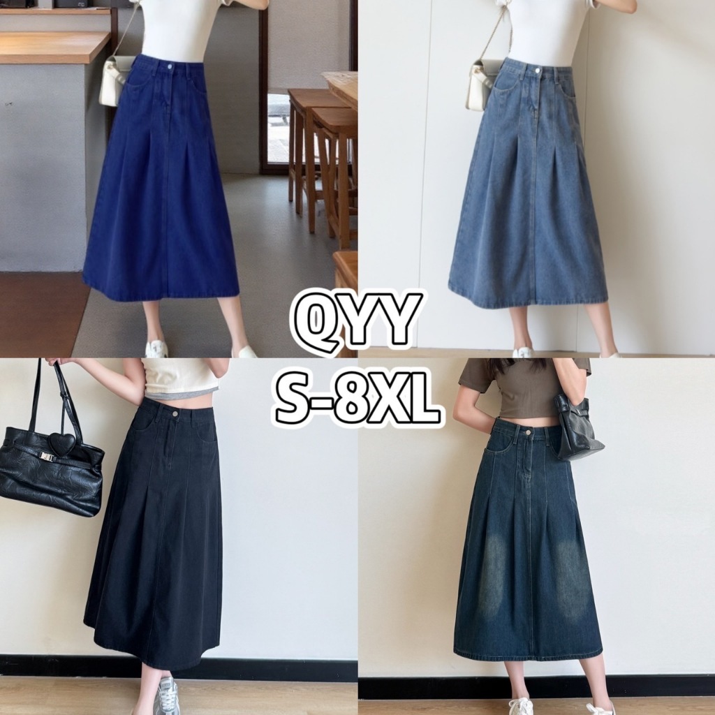 กระโปรงยีนส์ยาวแต่งจิ๊บS-8XL เอวสูงเก็บพุง สาวพลัสไซส์ใส่สวย นื้อผ้ายีนส์ไม่ยืด