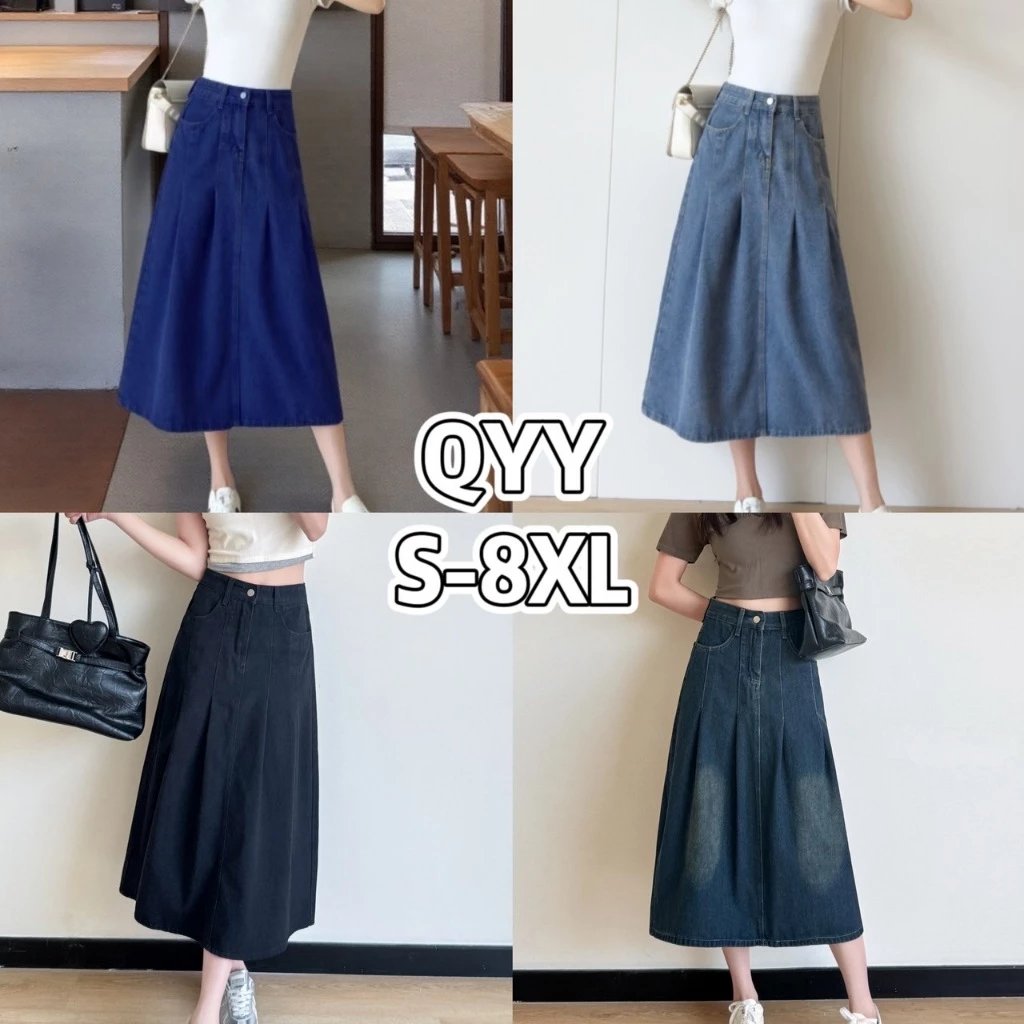 กระโปรงยีนส์ยาวแต่งจิ๊บS-8XL เอวสูงเก็บพุง สาวพลัสไซส์ใส่สวย นื้อผ้ายีนส์ไม่ยืด