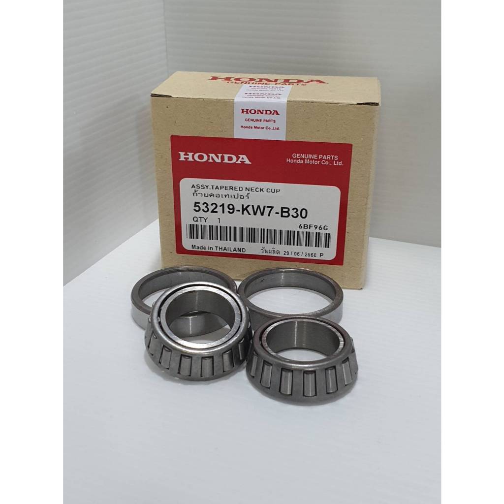 ถ้วยคอ(เตเปอร์แท้) NOVA LS125 DASH TENA BEAT NSR CHALEE