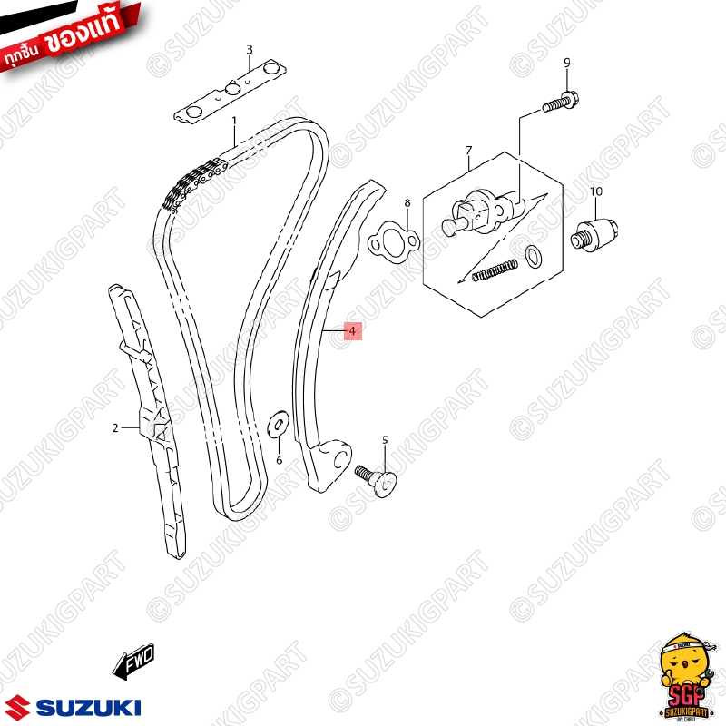 ยางรองชุดตั้งโซ่ราวลิ้น TENSIONER, CAM CHAIN แท้ Suzuki Raider R 150 Fi / GSX-R150 / GSX-S150
