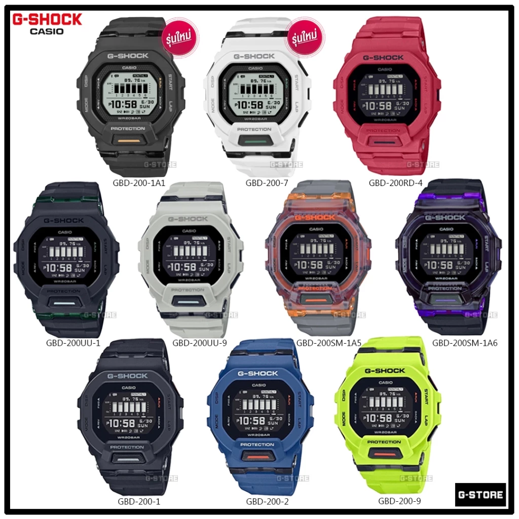 G-SHOCK รุ่น GBD-200-1 / GBD-200UU / GBD-200 / GBD-200SM-1A5 /GBD-200SM-1A6 ของแท้รับประกัน 1 ปี