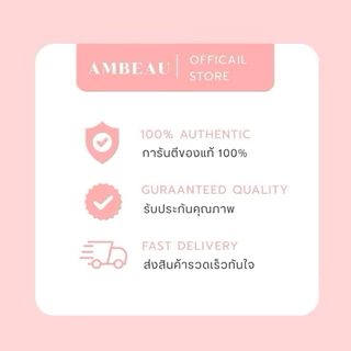 กลูต้าเร่งขาว ALA ผลิตภัณฑ์อาหารเสริม ช่วยปรับผิวให้ขาว x2