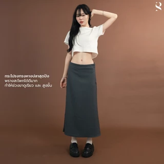 Flounder_SP031 กระโปรงทรงหางปลาหรือหางกระดิ่ง ผ้าโซดา พริ้วเบา ใส่สบาย ยับยากรีดง่าย