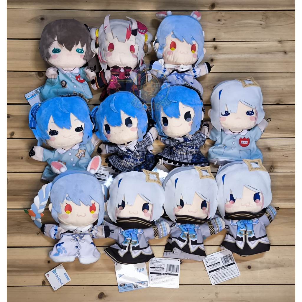 Hololive X Furyu - Hand Puppet Plushies