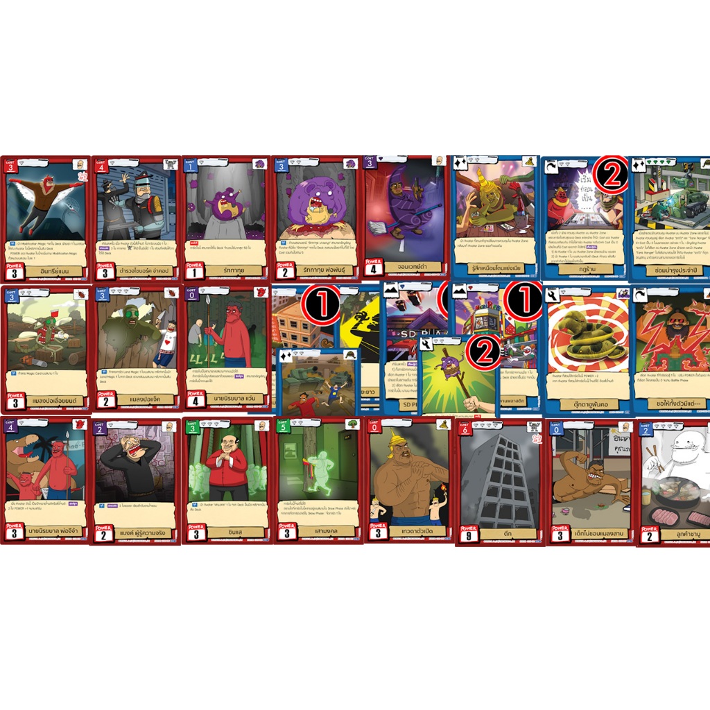 พร้อมส่ง (CC01) Battle of Talingchan Community Collection แยกใบ(ราคาต่อ1ใบ)