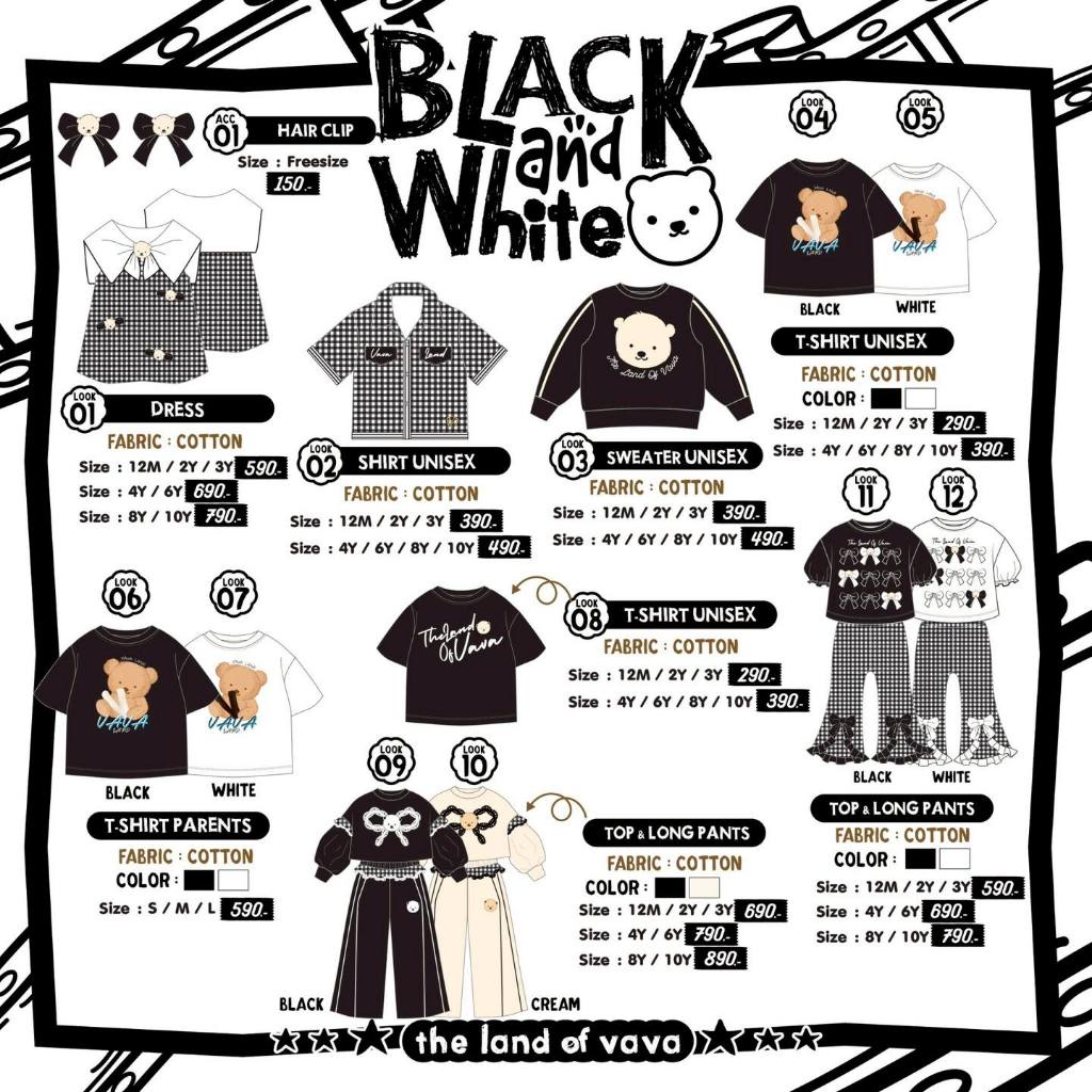 🖤🤍 VAVA BLACK & WHITE COLLECTION #VAVA