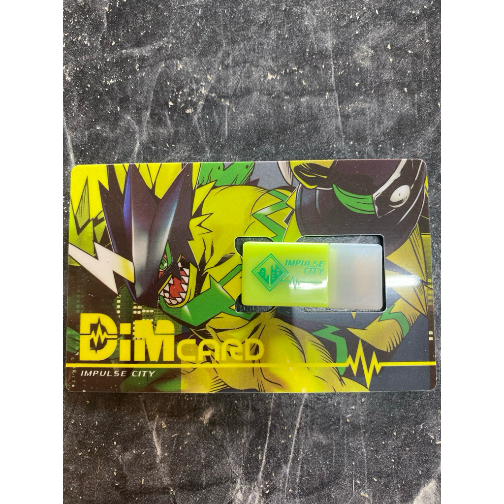 Dim card Impulse City