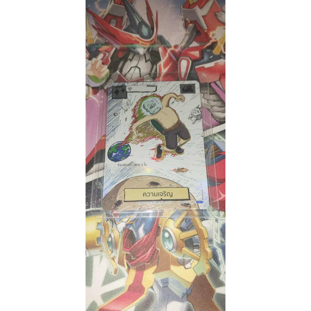 พร้อมส่ง (CC01) Battle of Talingchan Community Collection แยก SCR และใบจากชุดอื่นๆ