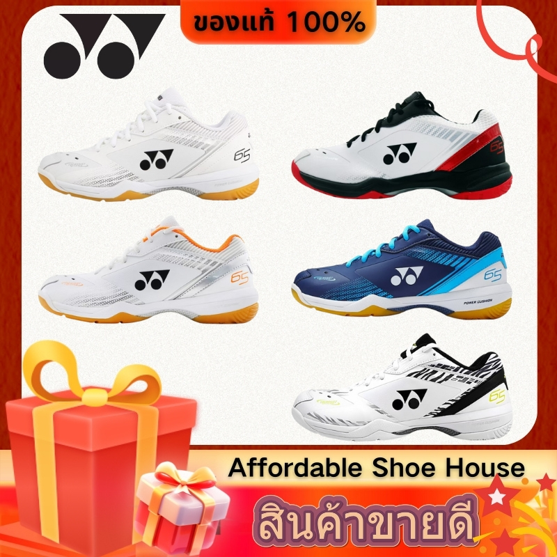 (ของแท้ 100%) YONEX Series 65 Badminton Shoes รองเท้าแบดมินตัน รองเท้าผ้าใบ