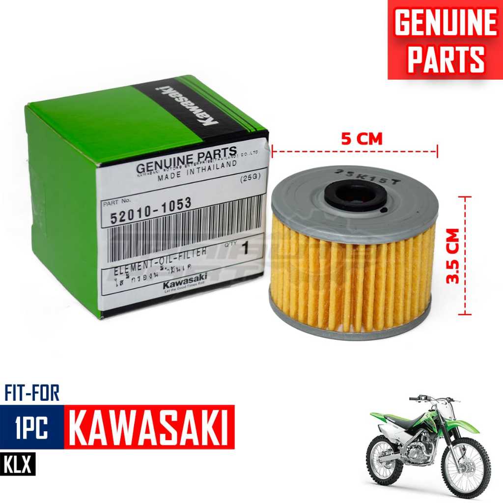 อะไหล่แท้ศูนย์ ไส้กรองน้ำมันเครื่อง มอเตอร์ไซค์ 52010-1053 รุ่น ซูซุกิ kawasaki KLX150 KLX140 KLX150