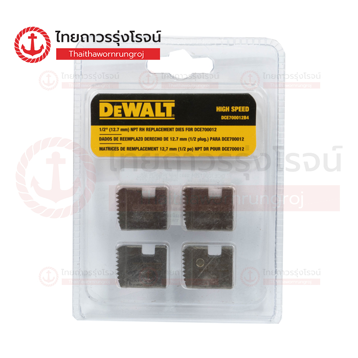 DEWALT ฟันต๊าป DCE700012B4 / DCE700034B4 / DCE700100B4 / DCE700112B4 / DCE700114B4 / DCE700200B4 |ชิ้น| TTR Store