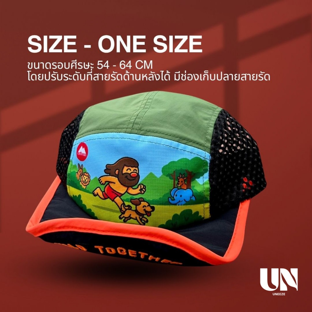 [ของแท้ ส่งไว จากไทย] CAVEMAN WILD TOGETHER CAP หมวกสำหรับกิจกรรมกลางแจ้ง