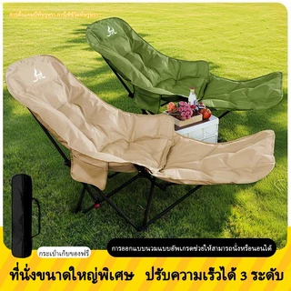 เก้าอี้ตั้งแคมป์พับได้ เบาะผ้าฝ้ายที่พักขาปรับได้ รับน้ำหนักได้150กก.เก้าอี้เลานจ์สำหรับการตั้งแคมป์
