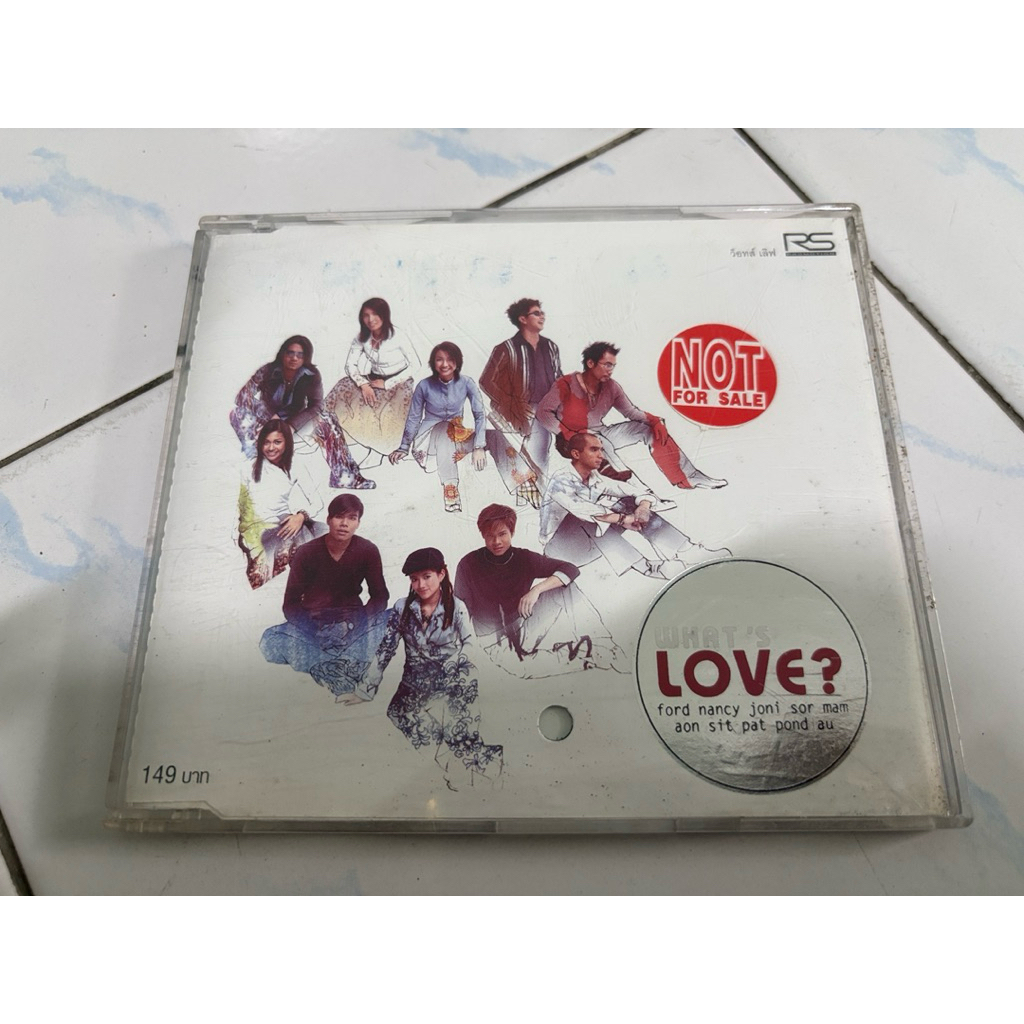CD : WHAT'S LOVE ?  RS