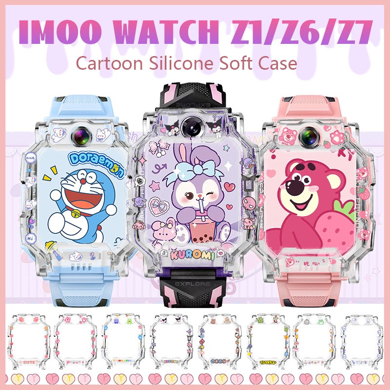 【เคส+สาย】🔥สายรัดนาฬิกาเดิมสำหรับ🔥 Imoo z7 imoo z1 z6 🔥สาย Kuromi สายรัดนาฬิกา+กรณีป้องกันรูปแบบน่ารัก เคส imoo z6 z1 z7 - รูปที่ 4