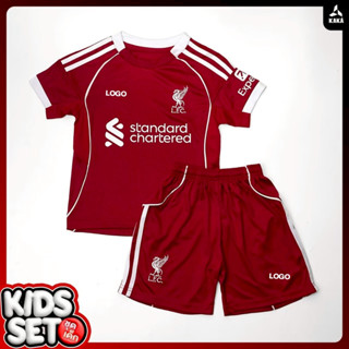 ชุดบอลเด็ก (เสื้อ+กางเกง) เสื้อมีโลโก้ทุกตัว