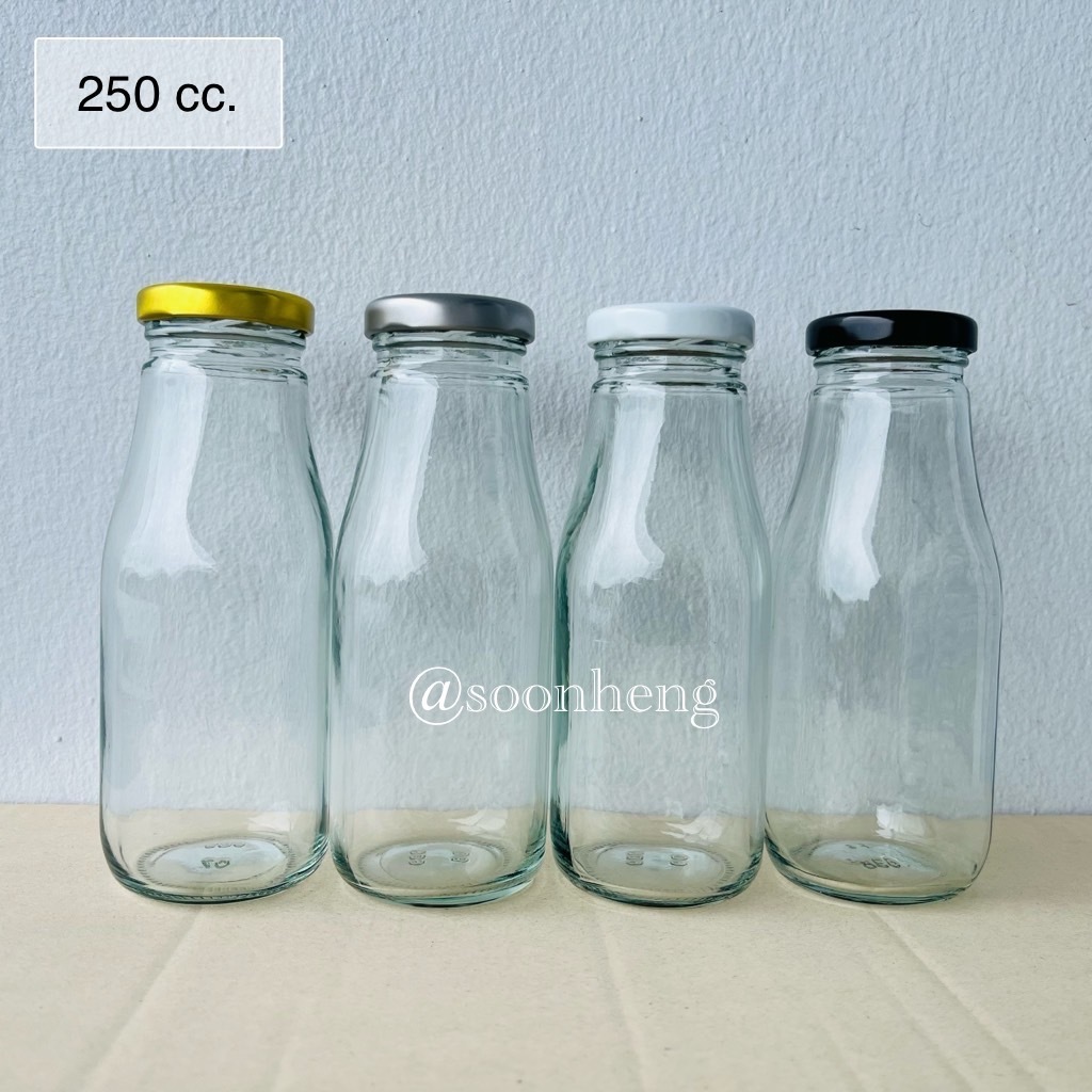 ขวดแก้วน้ำสลัด 250 ml ก้นเหลี่ยม พร้อมฝา 43 มม.