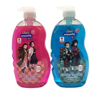 Kodomo โคโดโม สบู่เหลวอาบน้ำและสระผม ขนาด 800 มล. 1 ขวด