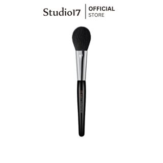 Studio17 Small Blusher Brush 463 | แปรงปัดแก้มขนาดเล็ก แปรงบ…