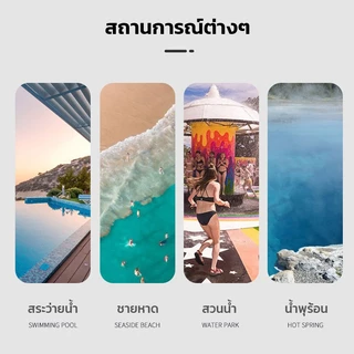 ชุดว่ายน้ำแขนยาว ชุดดำน้ำ คู่รัก ผู้ชายและผู้หญิง กันUV ชุดว่ายน้ำ