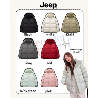 jeep(โค้ดลด20%)🩷พร้อมส่งwhiteM 🚛Puffer Jacket Cotton-padded …